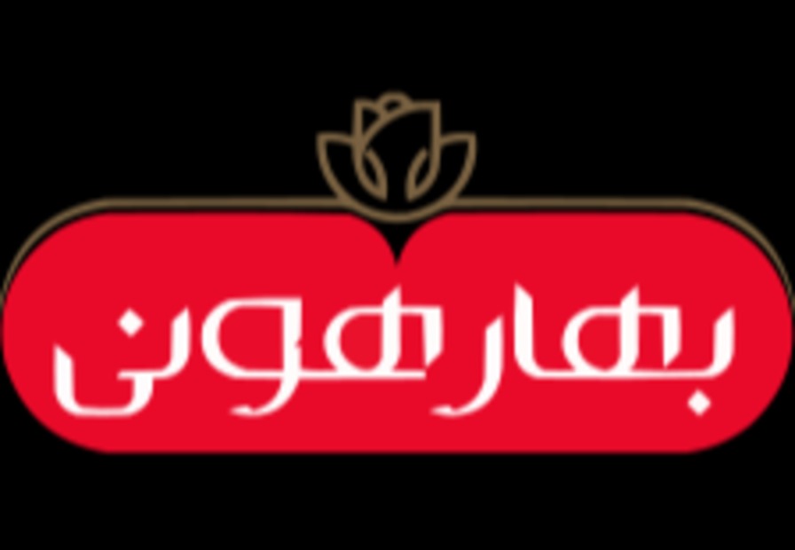 بهارهونی