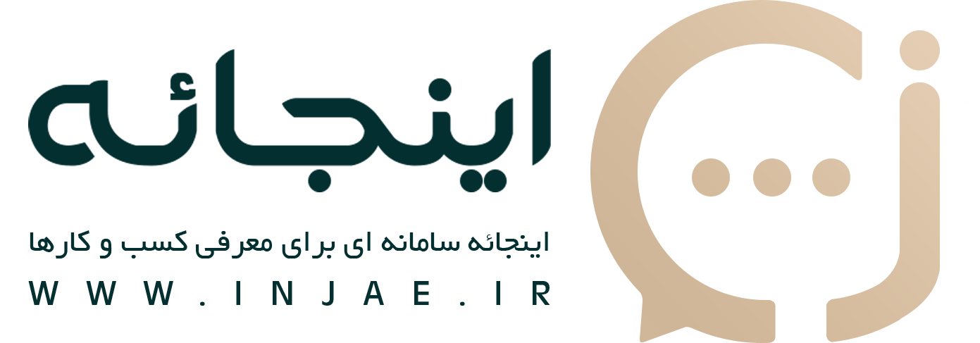 لوگو